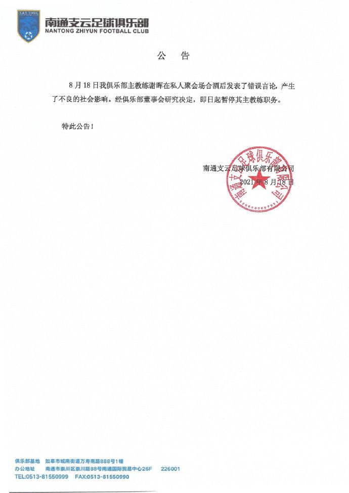 微星进bios