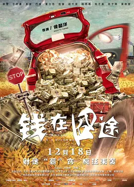 日韩永久在线观看免费视频